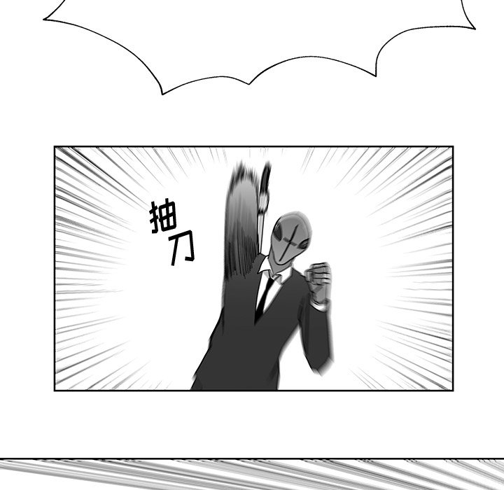 第7話 - 第73张