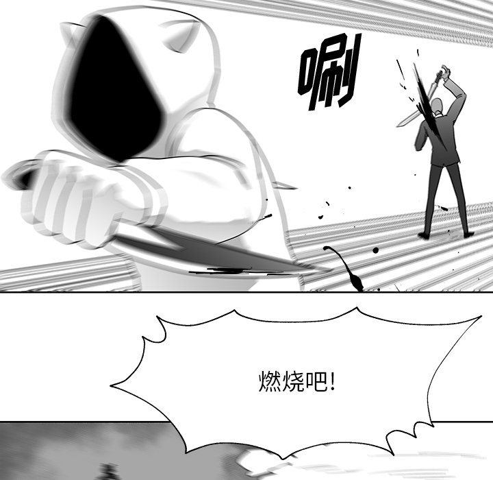 第7話 - 第74张