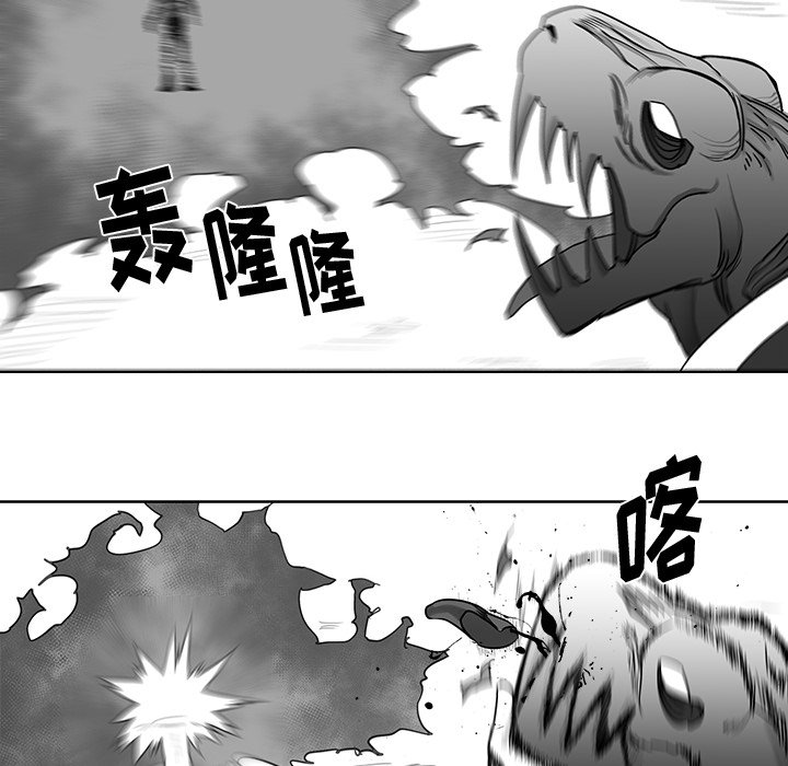 第7話 - 第75张