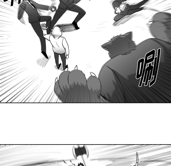第7話 - 第77张
