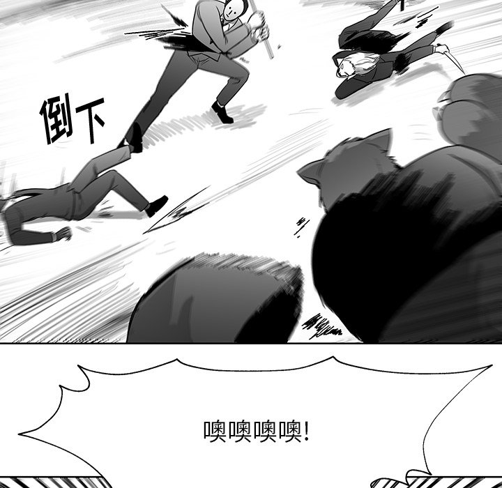 第7話 - 第78张