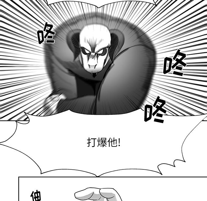 第7話 - 第79张