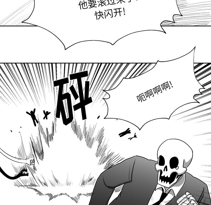 第7話 - 第83张