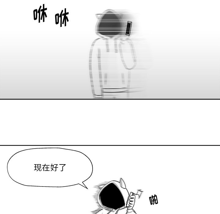 第7話 - 第86张