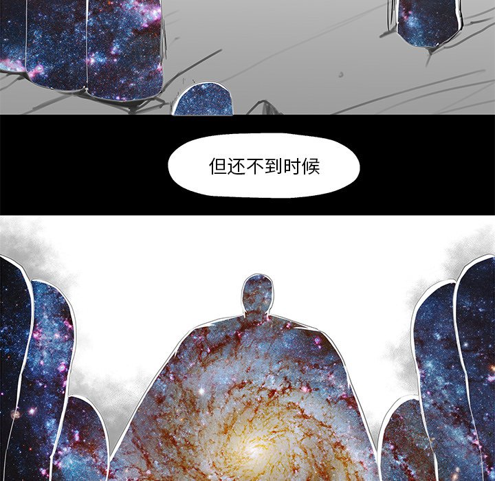 第8話 - 第57张