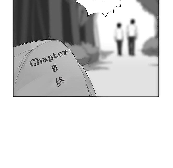 第8話 - 第77张