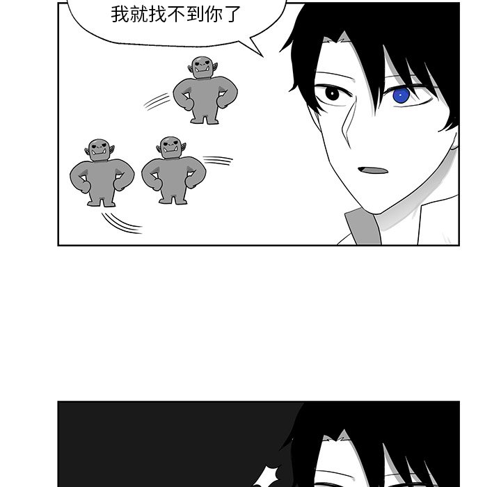 第9話 - 第39张