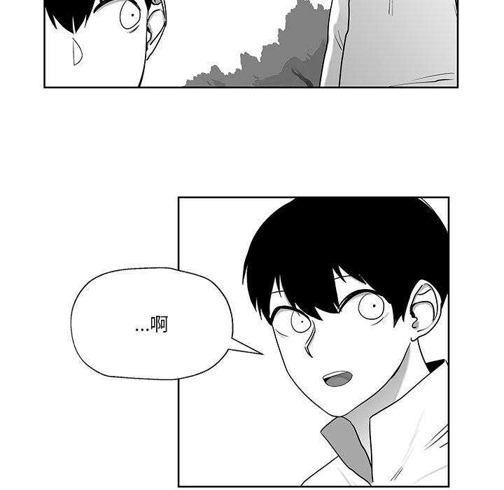 第9話 - 第49张