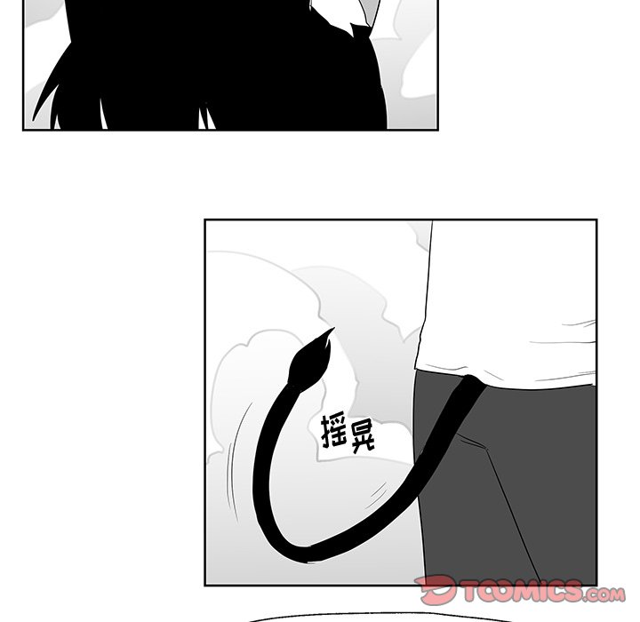第9話 - 第61张