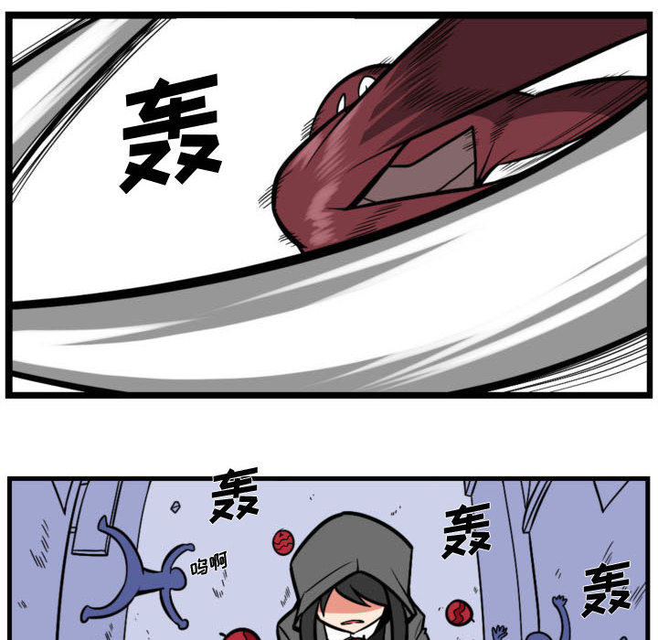 第1話 - 第7张