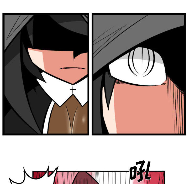 第1話 - 第9张