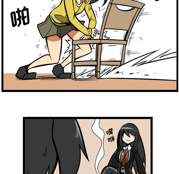 第3話 - 第11张