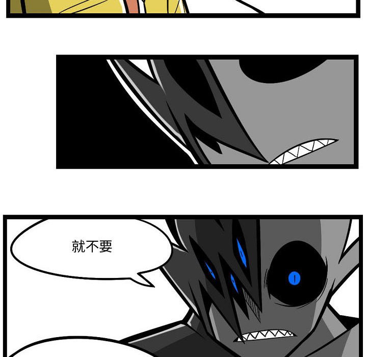第4話 - 第9张
