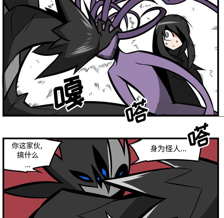 第5話 - 第19张