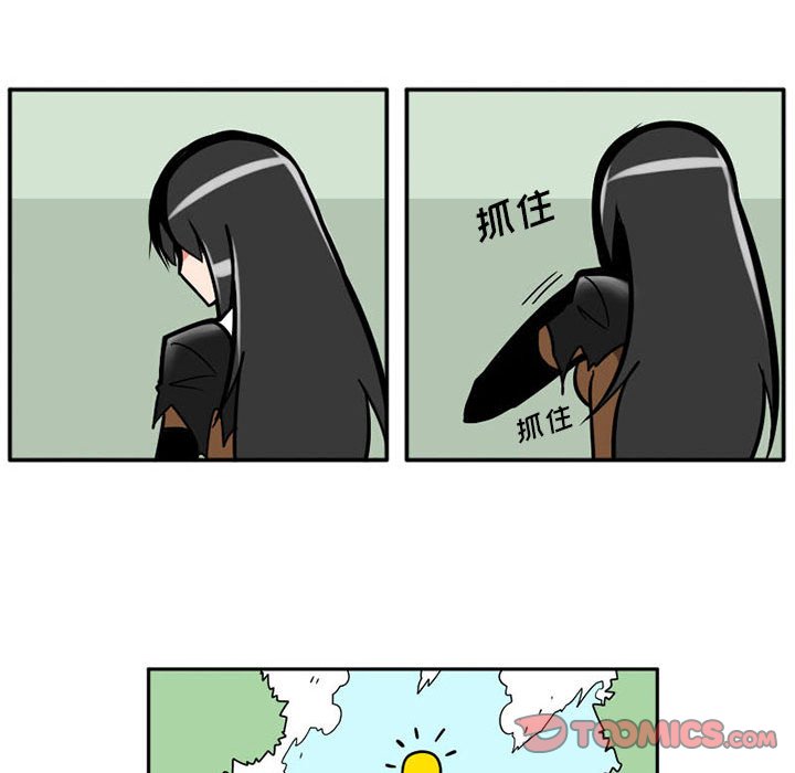 第5話 - 第36张
