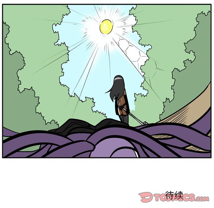 第5話 - 第39张