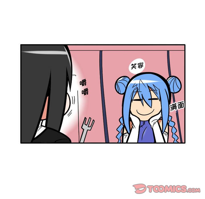 第7話 - 第12张