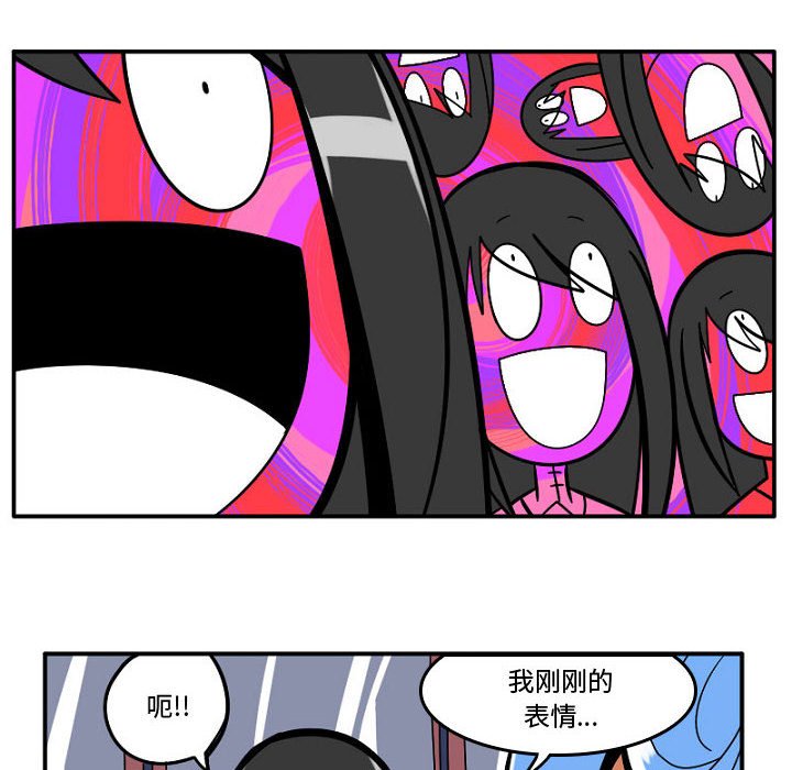 第7話 - 第13张