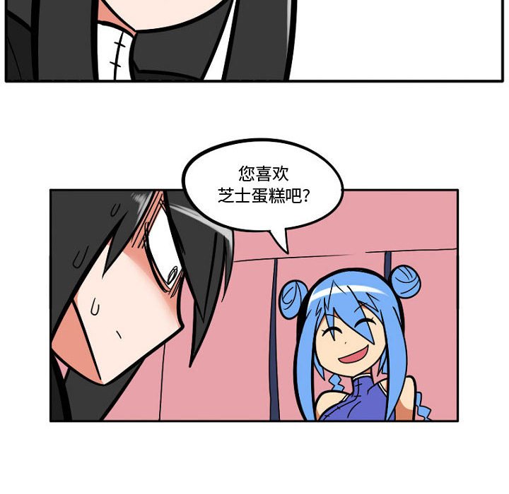 第7話 - 第9张