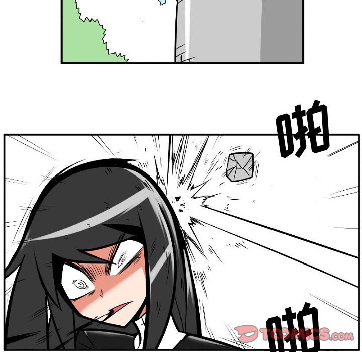第9話 - 第5张