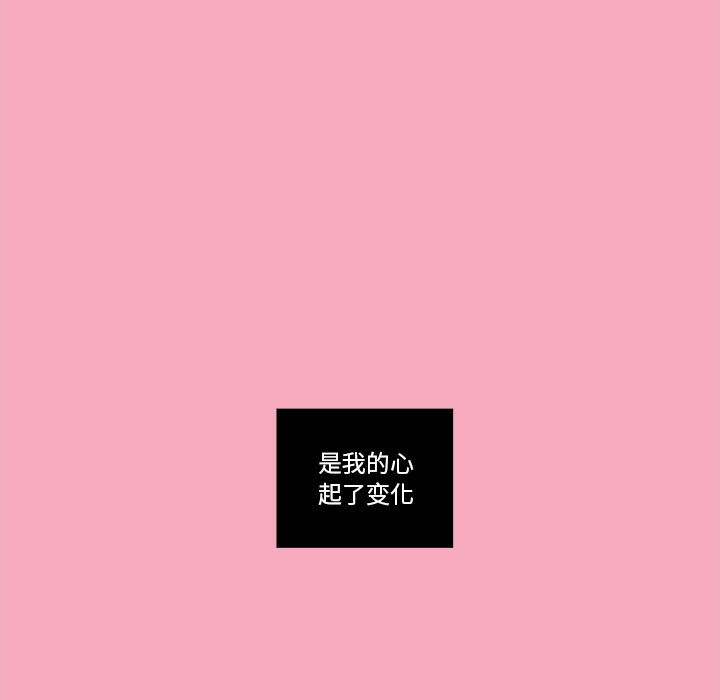 第1話 - 第10张