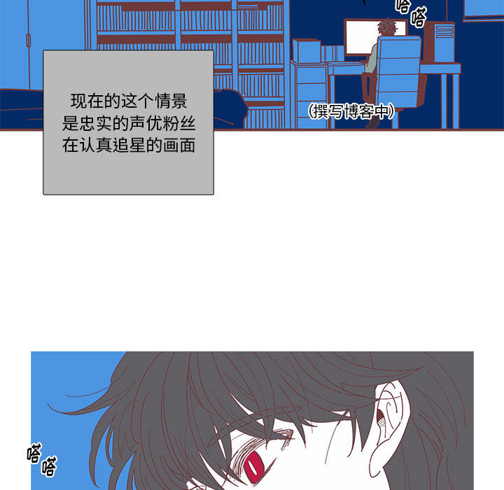 第1話 - 第27张