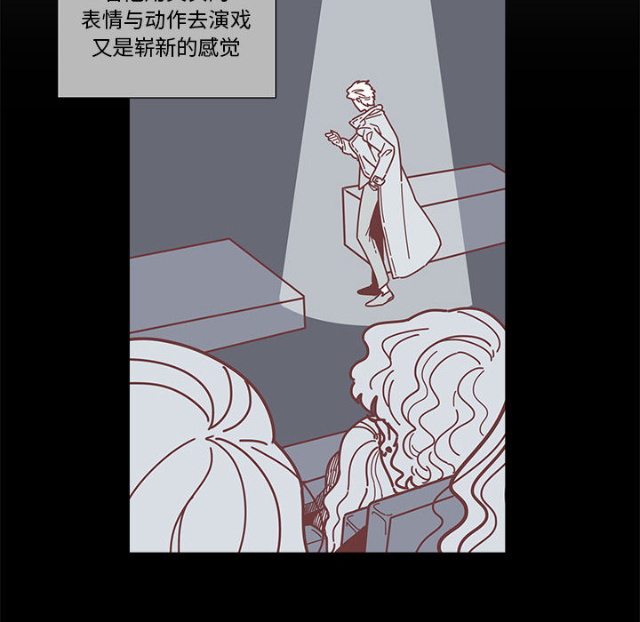 第1話 - 第35张