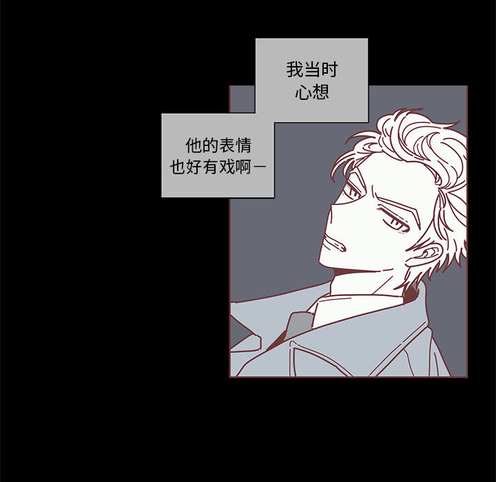 第1話 - 第36张