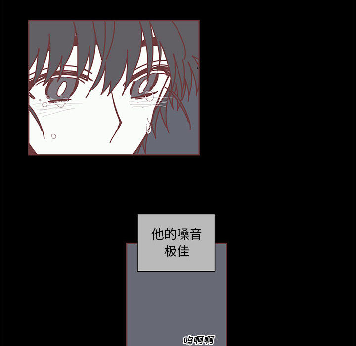 第1話 - 第37张
