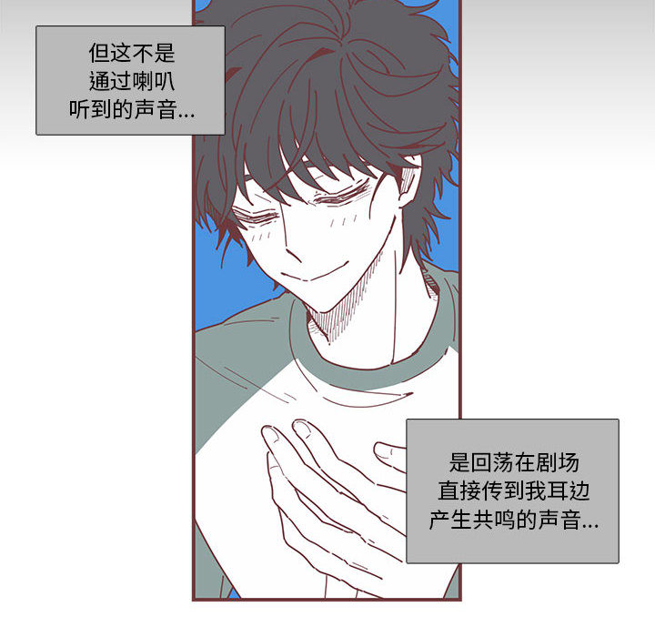 第1話 - 第39张