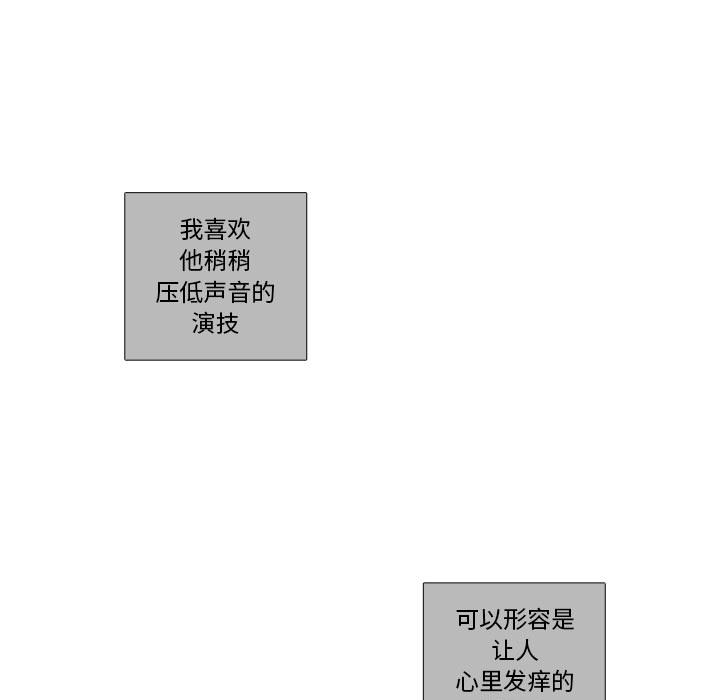 第1話 - 第40张