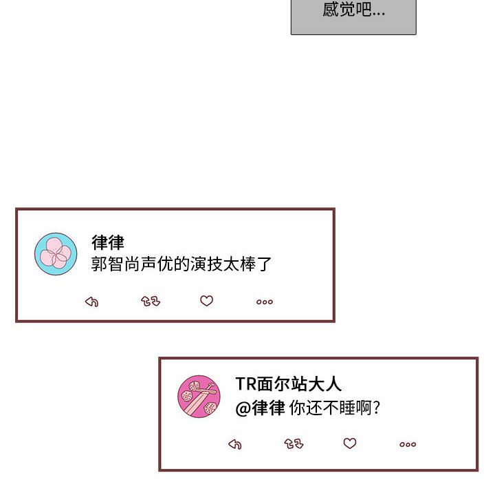第1話 - 第41张