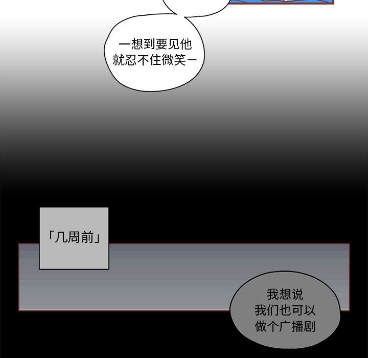 第1話 - 第47张