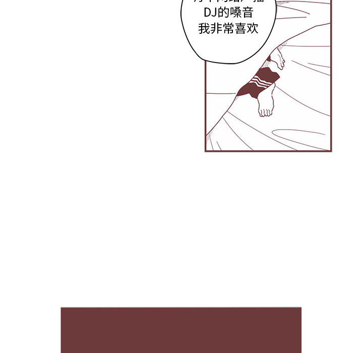 第1話 - 第65张