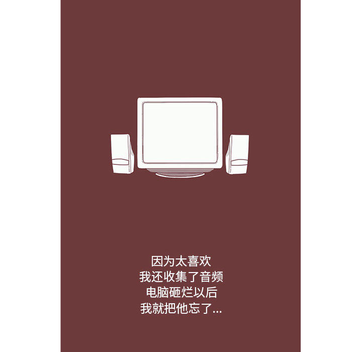 第1話 - 第66张