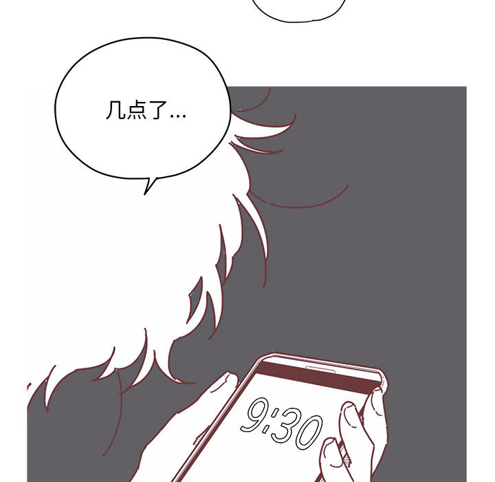 第1話 - 第71张