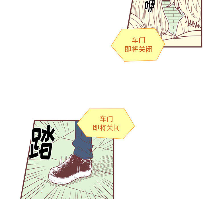 第1話 - 第76张