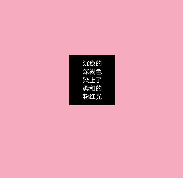 第1話 - 第8张