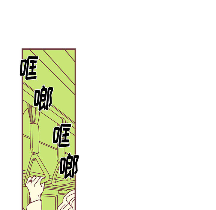 第1話 - 第80张
