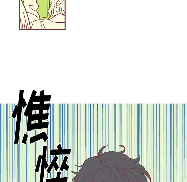 第1話 - 第81张