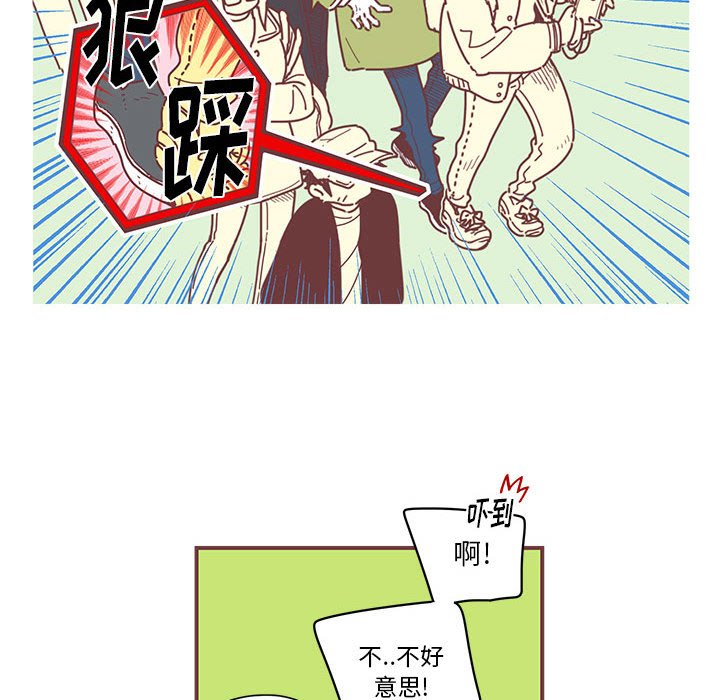 第1話 - 第86张