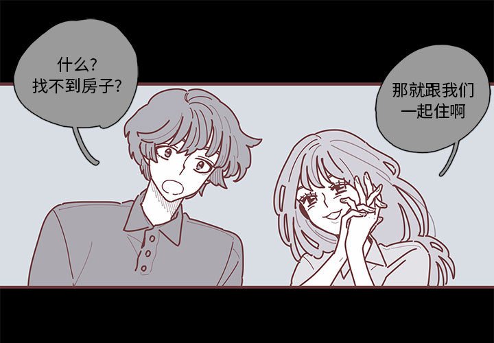 第11話 - 第0张