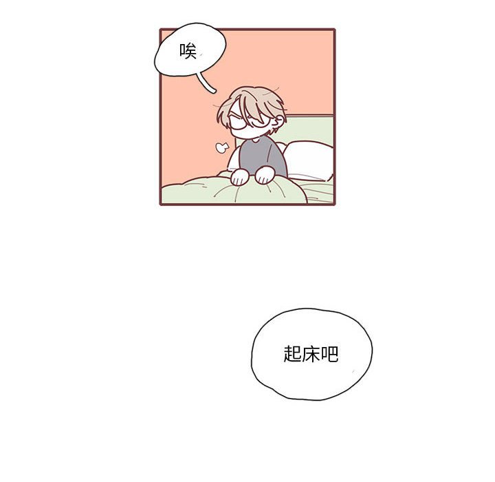 第11話 - 第11张