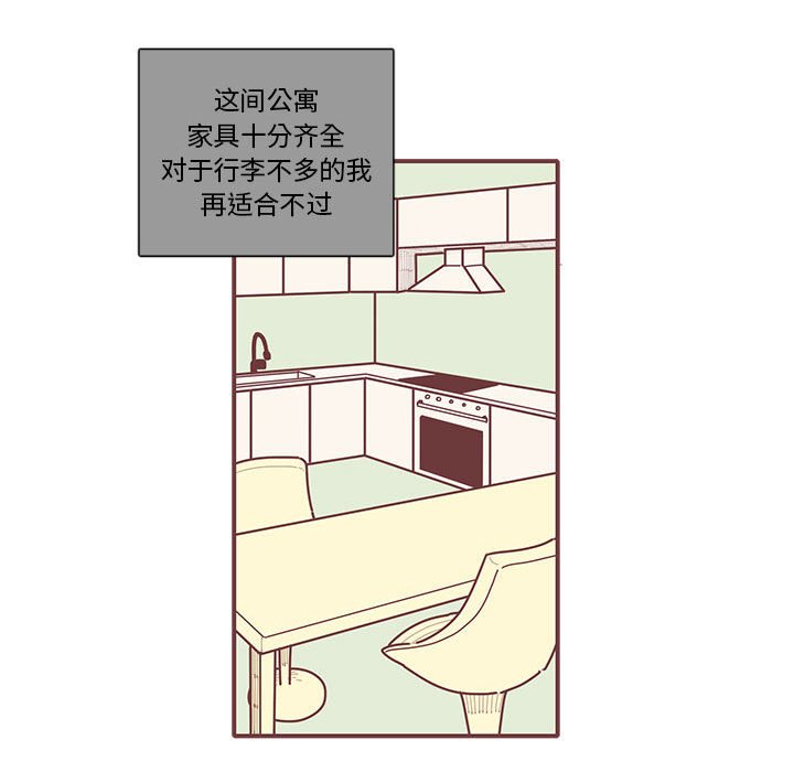 第11話 - 第15张