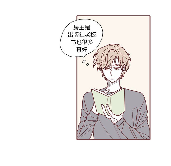 第11話 - 第18张
