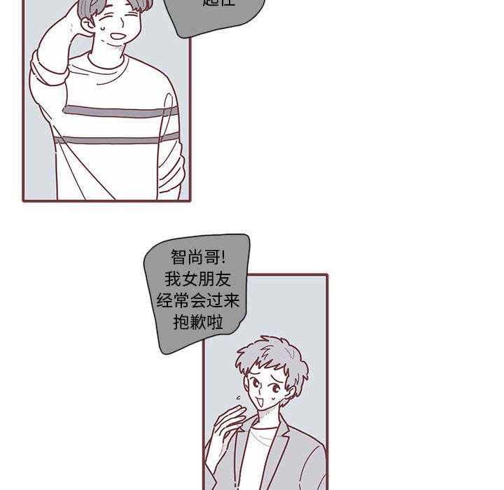 第11話 - 第24张