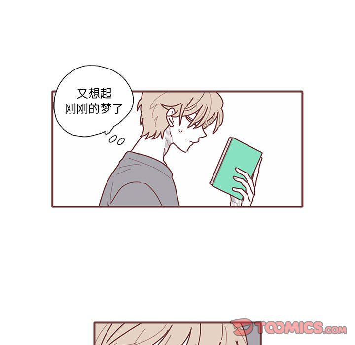 第11話 - 第27张