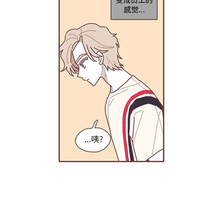 第11話 - 第38张