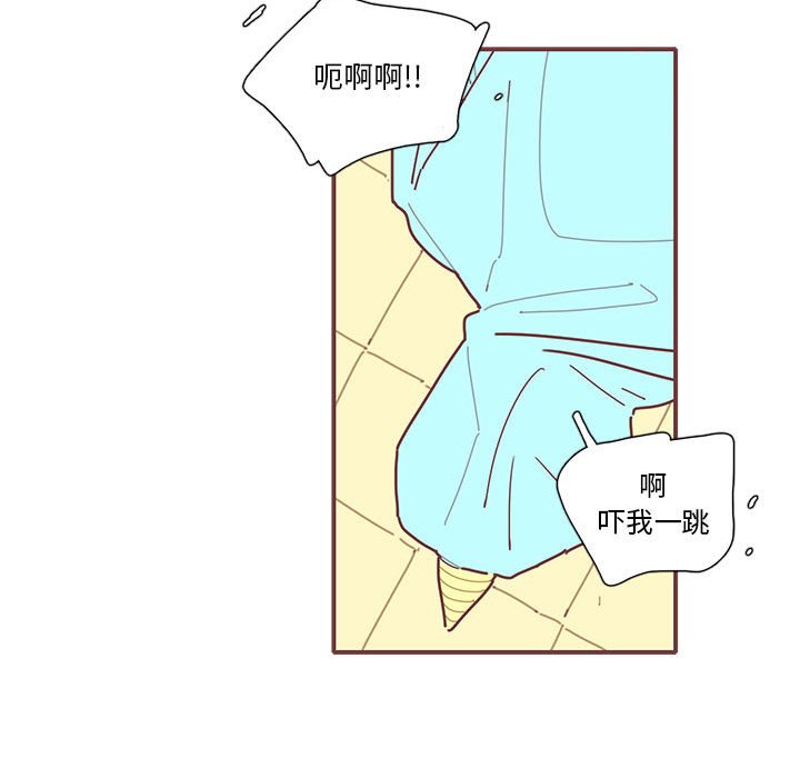 第11話 - 第40张