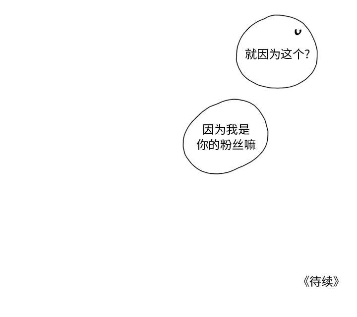 第11話 - 第76张